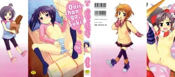 [Inuboshi] Onii-chan ga, Suki. [French] {FuckedSilly} manga cover