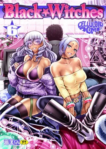 Black Witches 6 manga cover