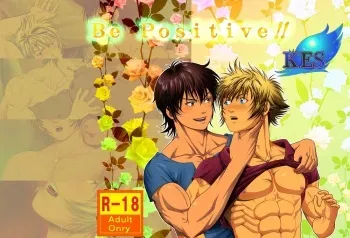 [KES (Keisuke)] Be Positive!! manga cover