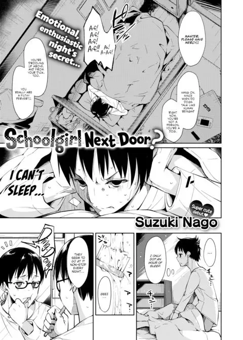 Schoolgirl Next Door? manga cover