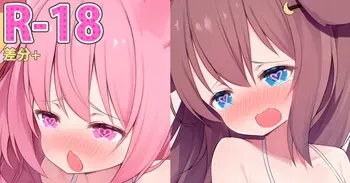 [Arashiya] Fuzuki x Kisaragi (Azur Lane) manga cover