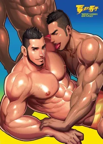 [Nobi Nobita] The Boys Of Summer Bonus Prequel [Russian] [Mccree] manga cover