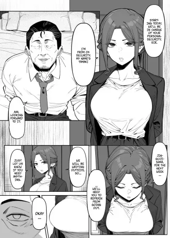 A Bodyguard Without Protection -- Bodyguard ha Mamorenai manga cover