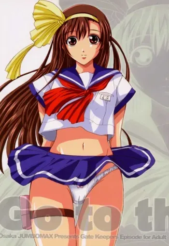 (C58) [JUMBOMAX (Ishihara Souka)] Go to the Moon (Gatekeepers) manga cover