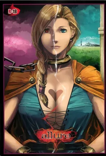 (C76) [aka (Cevoy)] allure (Dragon Quest V) [Spanish] manga cover