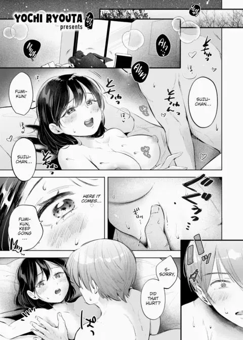 Passion Overflowed manga cover