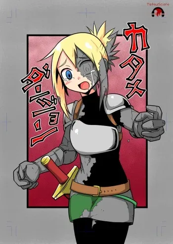 [Bushi] Katame Dungeon [English] [TetsuScans] manga cover