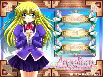 [Momoiro Planet] Angelium manga cover