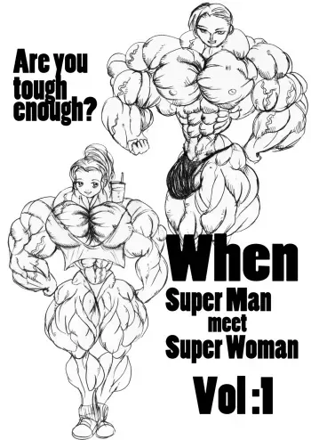 When Superman Meets Superwoman Vol.1 manga cover
