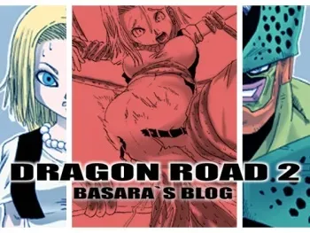 [Miracle Ponchi Matsuri (Basara)] DRAGON ROAD 2 (Dragon Ball Z) [English] manga cover