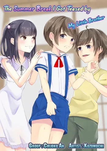 Otouto ni Naburareta Natsuyasumi | The Summer Break I Got Teased by My Little Brother manga cover