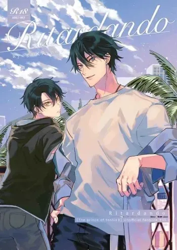 [Occo (ioko)] Ritardando (The Prince of Tennis) [Digital] manga cover