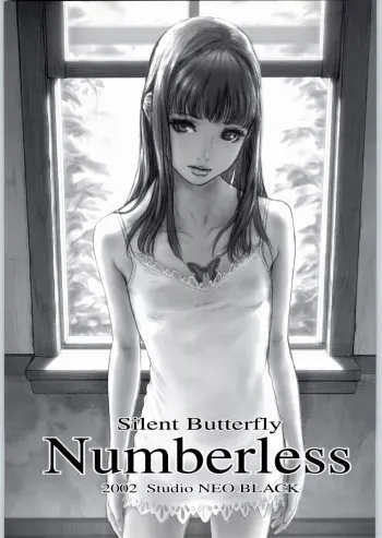 Silent Butterfly Numberless manga cover