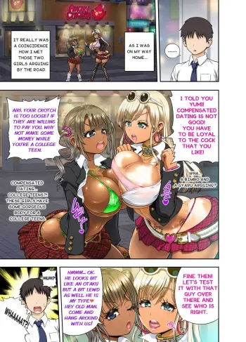 Gyaru vs Bimbo manga cover