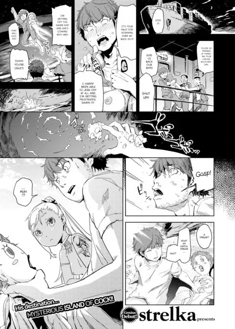 Welcome to Steef Deek Island! manga cover