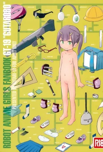 (C87) [Gutariya (Various)] GUTAROBO ROBOT ANIME GIRLS FANBOOK (Various) manga cover