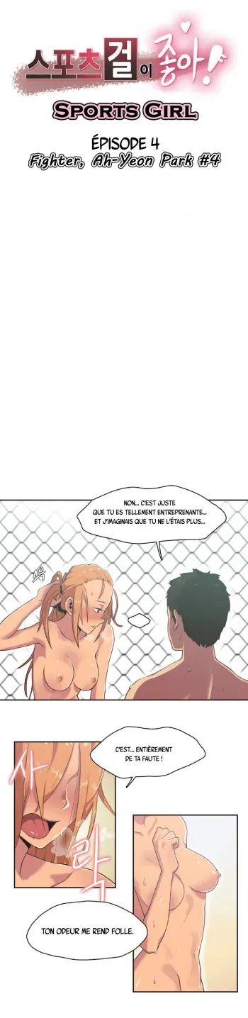 [Gamang] Sports Girl Ch.4 [French][O-S] manga cover