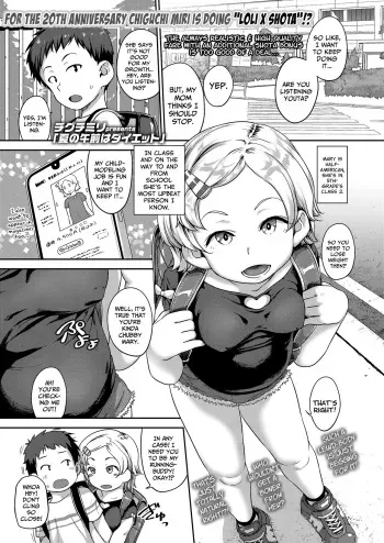 Natsu no Gozen wa Diet | Summer Mornings Are Made For Losing-Weight manga cover