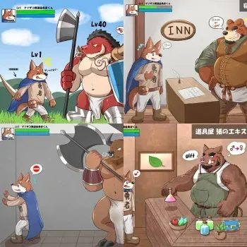 nullraihigi - lv1 adventurer + favorites manga cover
