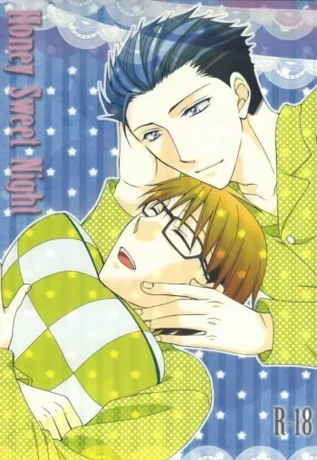 (C85) [Over (Randou Mineru)] Honey Sweet Night (Silver Spoon) manga cover