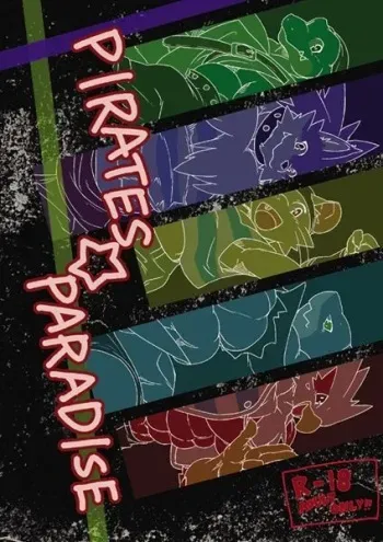 (Fur-st 2) [Dragon Island (Kuroma, monoeye)] Pirates Paradise manga cover