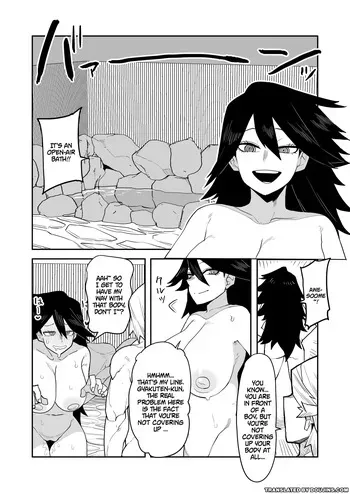 [Oekaki Kaki] Teisou Gyakuten Butsu Midnight no Baai / Inverted Morality Hero Academia ~ Midnight's Case (Boku no Hero Academia) [English] {Doujins.com} manga cover