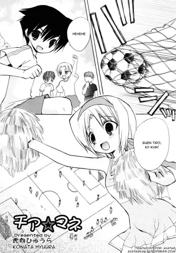 [Konata Hyuura] Cheer Manager (COMIC RiN 2006-08) [Spanish] [Avatar-kun] [Decensored] manga cover