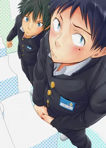 [Eichi Jijou (Takamiya)] Classmate no Narukami-kun ha Chinpo ga Dekai manga cover