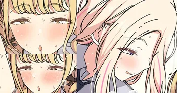 [アリモン] せなこと manga cover
