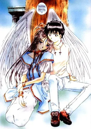 (C59) [RPG Company 2 (Various)] Fujishima Spirits 2 (Ah! My Goddess, Sakura Taisen) manga cover