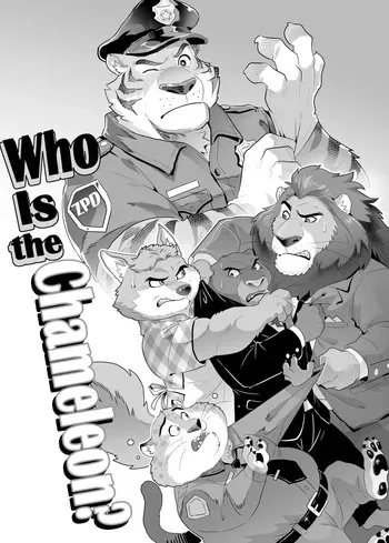 [Kumahachi] Who Is the Chameleon? – Zootopia dj [Eng] manga cover