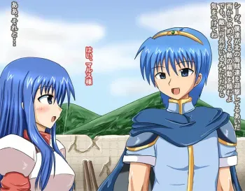 [Jigoku Potion (Yadoroku 7)] Netorare Tenma Kishi (Fire Emblem Mystery of the Emblem) manga cover