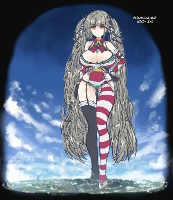 Merry Formidable Christmas manga cover