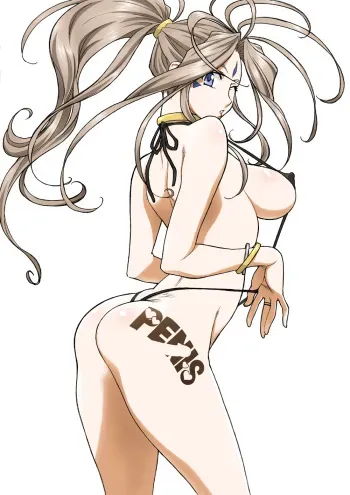 (C75) [JoyDivision (jd)] STILL (Ah! My Goddess) manga cover