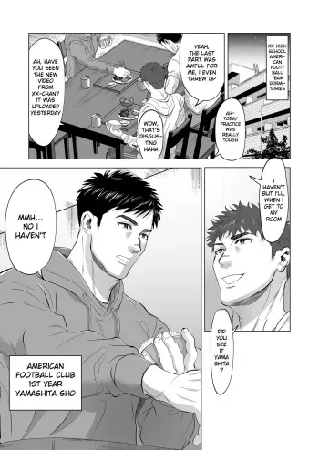 The processing room of a powerful American football team manga cover