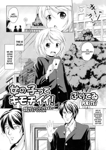 Onnanoko tte Kimochi Ii! | Being a girl feels pretty good manga cover