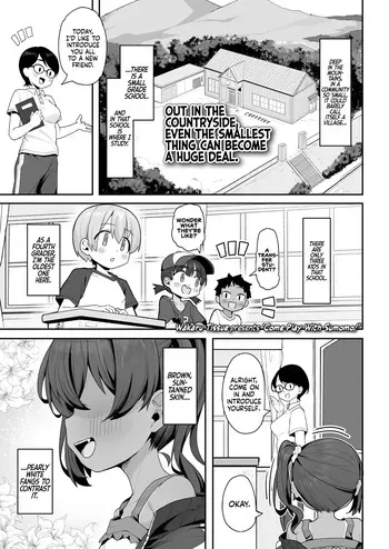 [Wakaru Tissue] Sumomo to Asobo★ | Come Play With Sumomo★ (COMIC LO 2025-12) [English] [Nishimaru] [Digital] manga cover