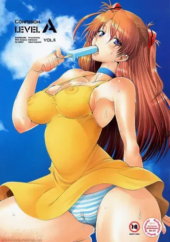 (C80) [Kohakutei (Sakai Hamachi)] Confusion LEVEL A ver.5 (Neon Genesis Evangelion) [English] [LittleWhiteButterflies] manga cover
