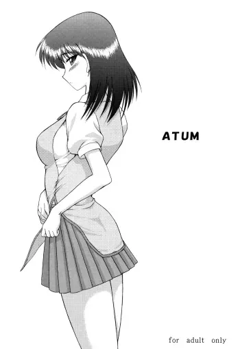 (CR37) [BLACK DOG (Kuroinu Juu)] ATUM (School Rumble) [English] [RZ Commissions] manga cover