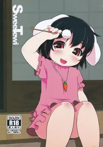 SweeTewi manga cover