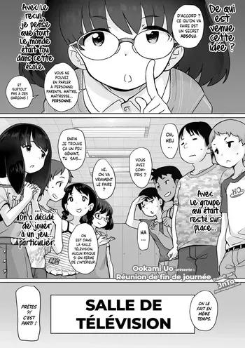 [Ookami Uo] Kaeri no Kai | Réunion de fin de journée (Tsuiseki! Oya mo Shiranai Shoujo-tachi no Houkago Oshigoto Taiken) [French] [JnTo] [Digital] [Decensored] manga cover