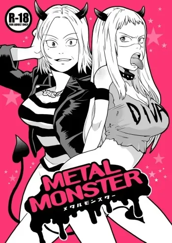 [Kisoutengai (Saito Yahu)] Metal Monster (Detroit Metal City) [Digital] manga cover