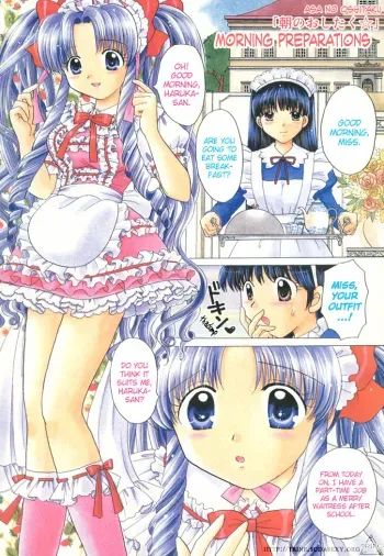 Morning Preparations manga cover