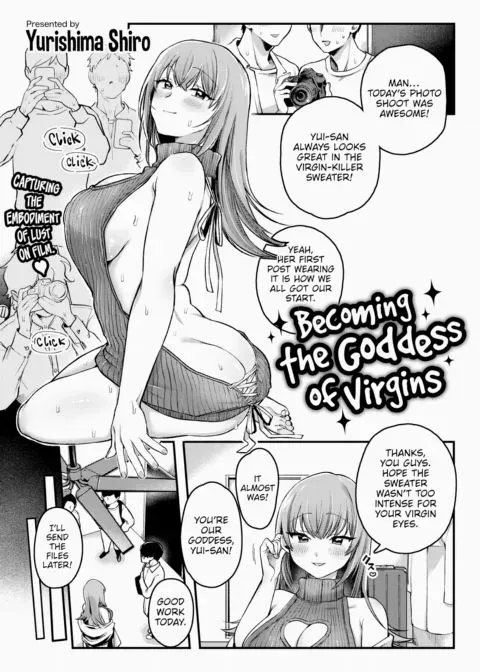 Becoming the Goddess of Virgins manga cover