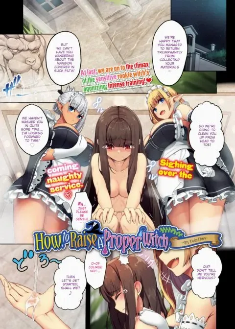 How to Raise a Proper Witch ~ep5 Twin Elves~ manga cover