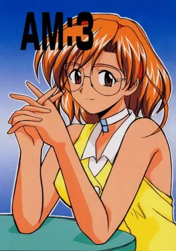 (C51) [LEVEL-X (Akamatsu Ken)] AM:3 (Aika, Utena) manga cover