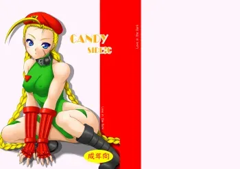 Candy Side C manga cover