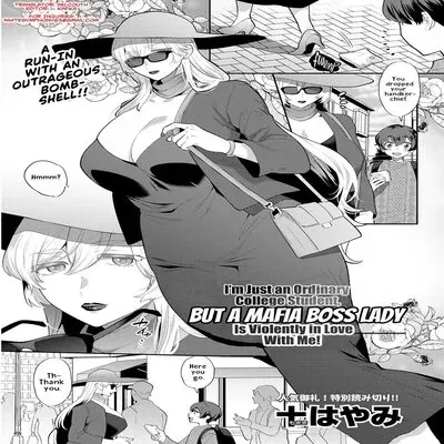 I'm Just An Ordinary College Student, But A Mafia Boss Lady Is Violently In Love With Me! [Original] manga cover