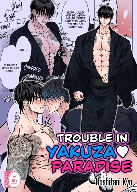 Trouble in Yakuza Paradise manga cover