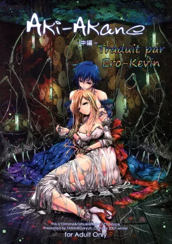 (C73) [Garyuh-Chitai (TANA)] Aki-Akane Chuuhen (Bleach) [French] [Ero-Kevin] manga cover